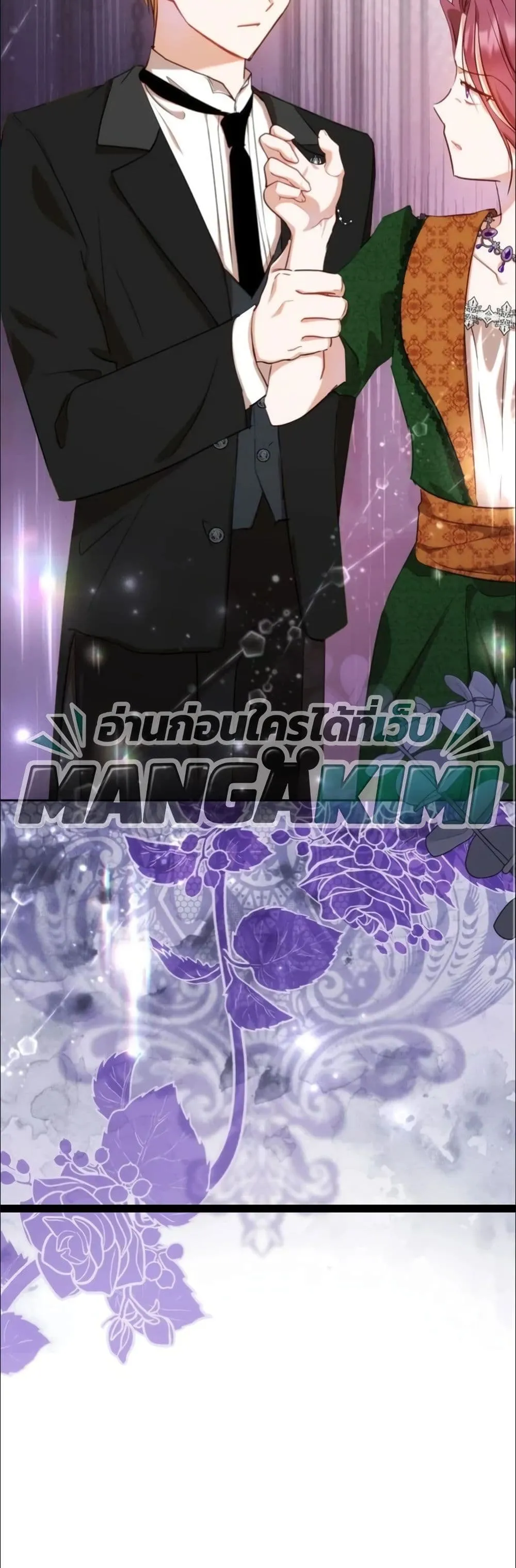 Manga-lc-com อ่านมังงะ อ่านการ์ตูน ออนไลน์ ฟรี My Once-Enemy Sister Now Cherishes Me ตอนที่ 1 2 3 4 5 6 7 8 9 10 11 12 13 14 ฟรี ไม่มีโฆษณา Manga-lc - อ่าน มังงะ อ่าน การ์ตูน ออนไลน์ อ่านมังงะ ฟรี