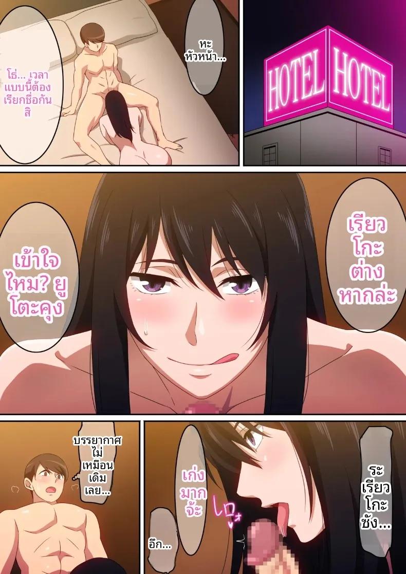 Doujin-Lc- อ่าน โดจิน มังฮวา เกาหลี ญี่ปุ่น จีน แปลไทย ทำให้ฉันพอใจที (harahera) ตอนที่ 1 2 3 4 5 6 7 8 9 10 11 12 13 14 ฟรี ไม่มีโฆษณา อ่าน โดจิน Manhwa เกาหลี ญี่ปุ่น จีน เรามีครบ คัดมาให้เน้นๆ โดจิน 18+ รับประกันความฟินโดย  Doujin Lc