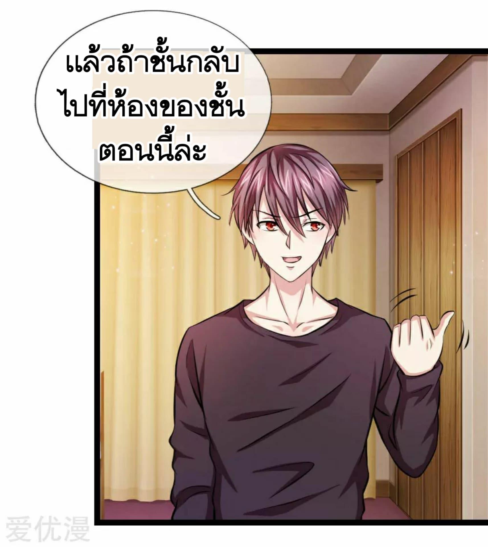 Manga-lc-com อ่านมังงะ อ่านการ์ตูน ออนไลน์ ฟรี The Master of Knife ตอนที่ 1 2 3 4 5 6 7 8 9 10 11 12 13 14 ฟรี ไม่มีโฆษณา Manga-lc - อ่าน มังงะ อ่าน การ์ตูน ออนไลน์ อ่านมังงะ ฟรี