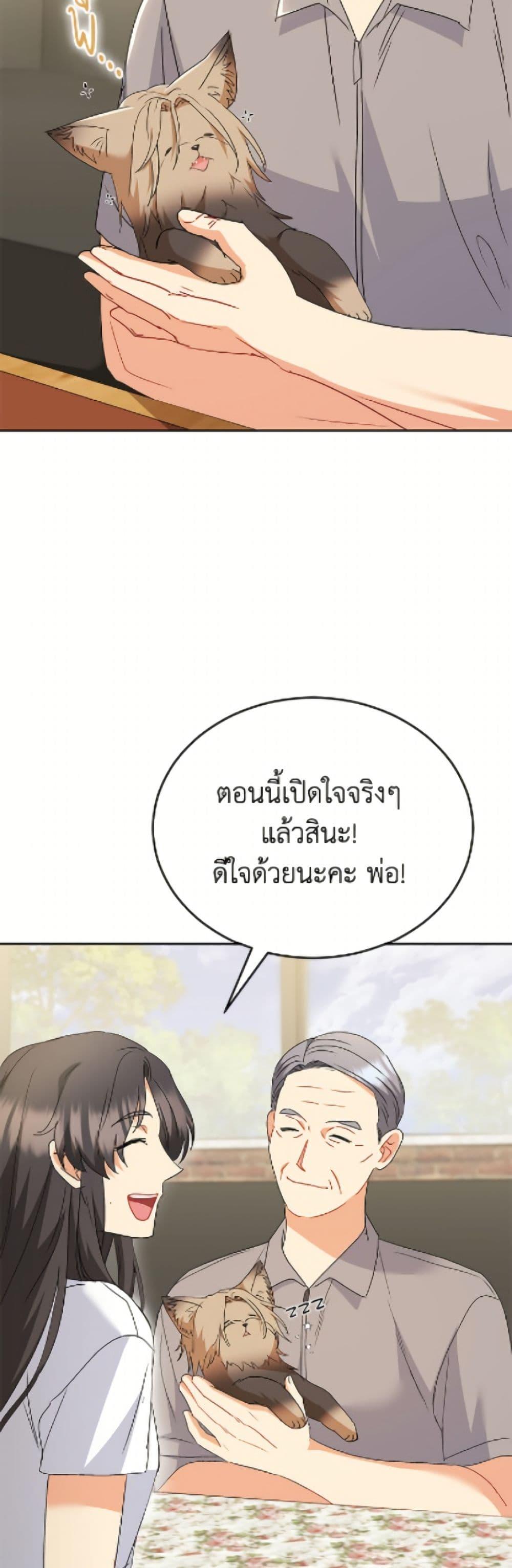 Manga-lc-com อ่านมังงะ อ่านการ์ตูน ออนไลน์ ฟรี Hello! Veterinarian! ตอนที่ 1 2 3 4 5 6 7 8 9 10 11 12 13 14 ฟรี ไม่มีโฆษณา Manga-lc - อ่าน มังงะ อ่าน การ์ตูน ออนไลน์ อ่านมังงะ ฟรี