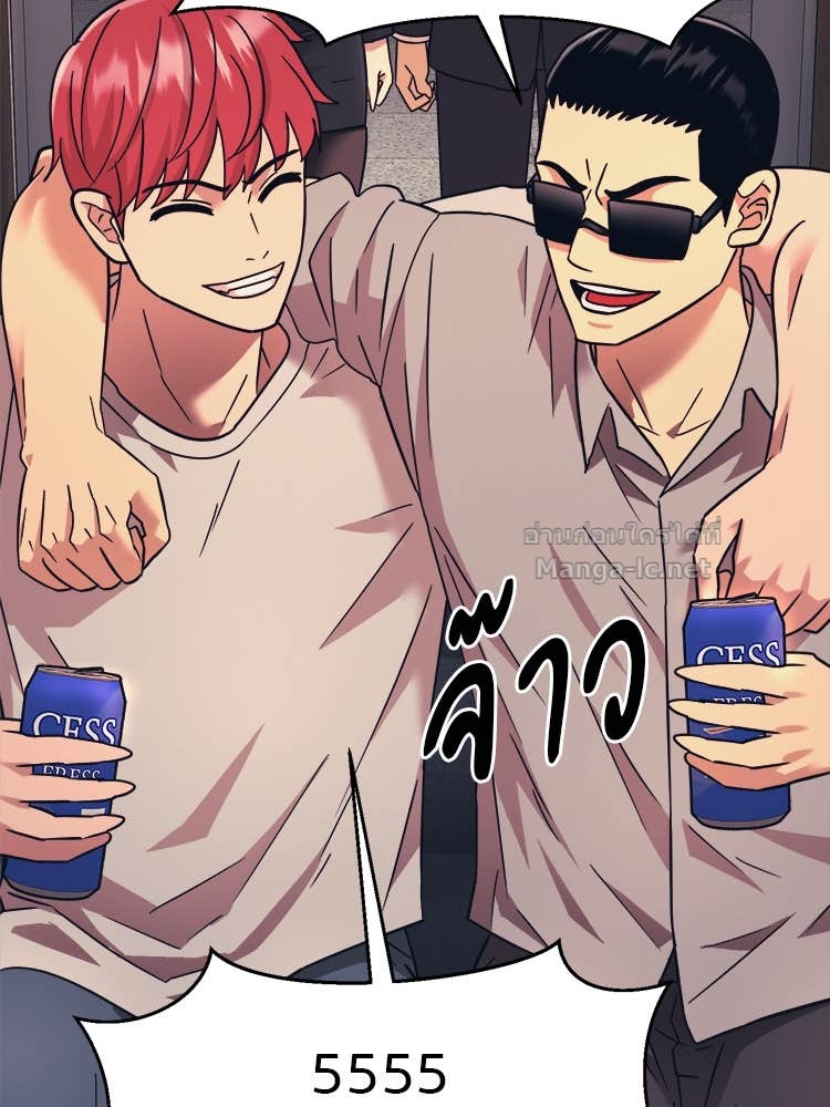 Doujin-Lc- อ่าน โดจิน มังฮวา เกาหลี ญี่ปุ่น จีน แปลไทย โคตรแกร่ง ตอนที่ 1 2 3 4 5 6 7 8 9 10 11 12 13 14 ฟรี ไม่มีโฆษณา อ่าน โดจิน Manhwa เกาหลี ญี่ปุ่น จีน เรามีครบ คัดมาให้เน้นๆ โดจิน 18+ รับประกันความฟินโดย Doujin Lc