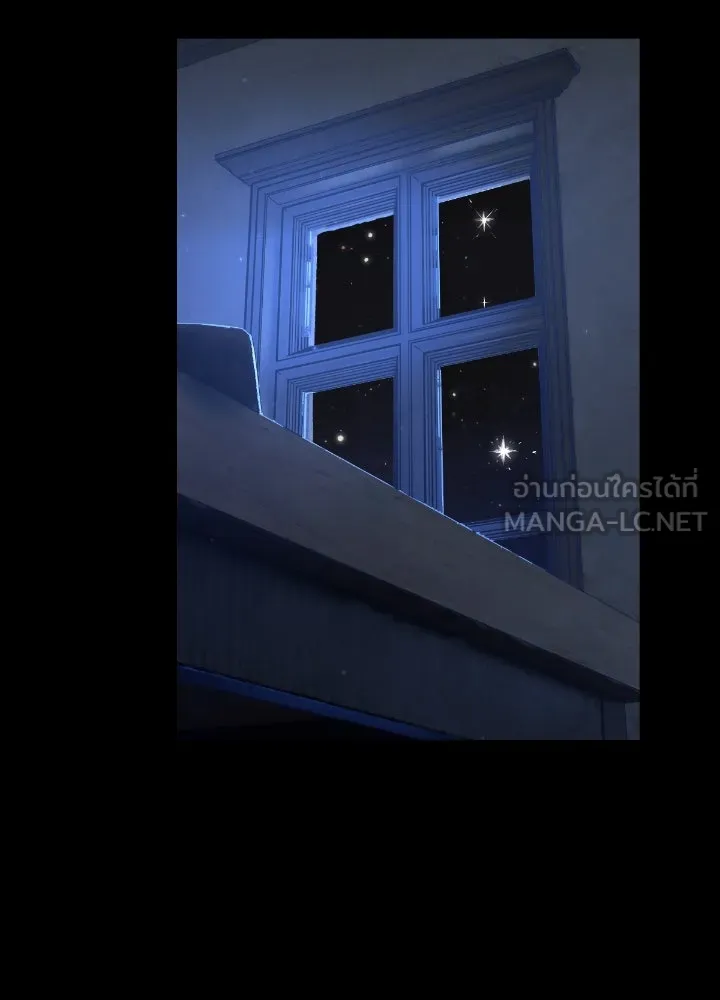 มัมหมีจ๋าหนูมาแบ๊ว ตอนที่ 13 รูปที่ 57