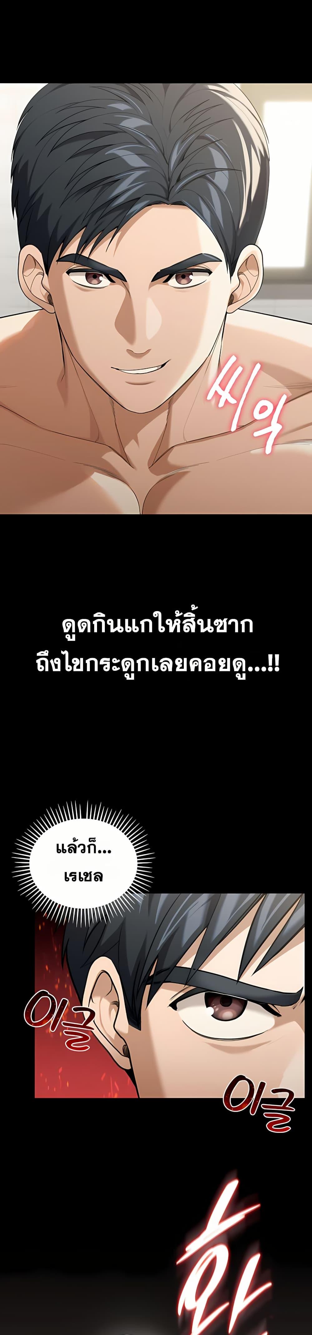 Doujin-Lc- อ่าน โดจิน มังฮวา เกาหลี ญี่ปุ่น จีน แปลไทย Because I live In The US ตอนที่ 1 2 3 4 5 6 7 8 9 10 11 12 13 14 ฟรี ไม่มีโฆษณา อ่าน โดจิน Manhwa เกาหลี ญี่ปุ่น จีน เรามีครบ คัดมาให้เน้นๆ โดจิน 18+ รับประกันความฟินโดย  Doujin Lc