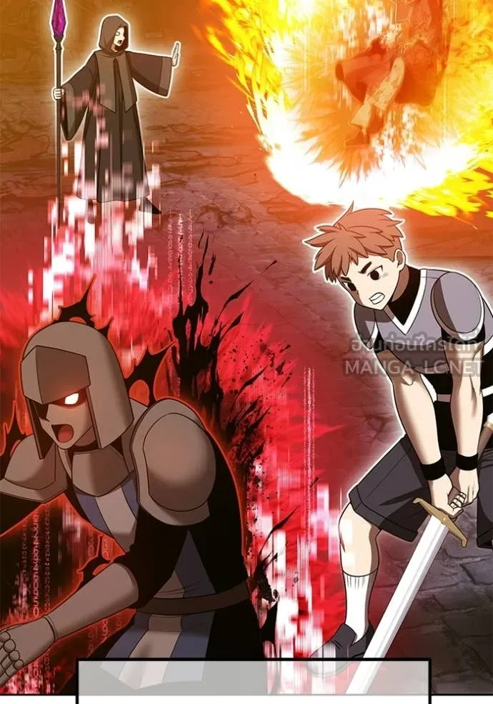 +99 ท่อนไม้ ตอนที่ 189 รูปที่ 342