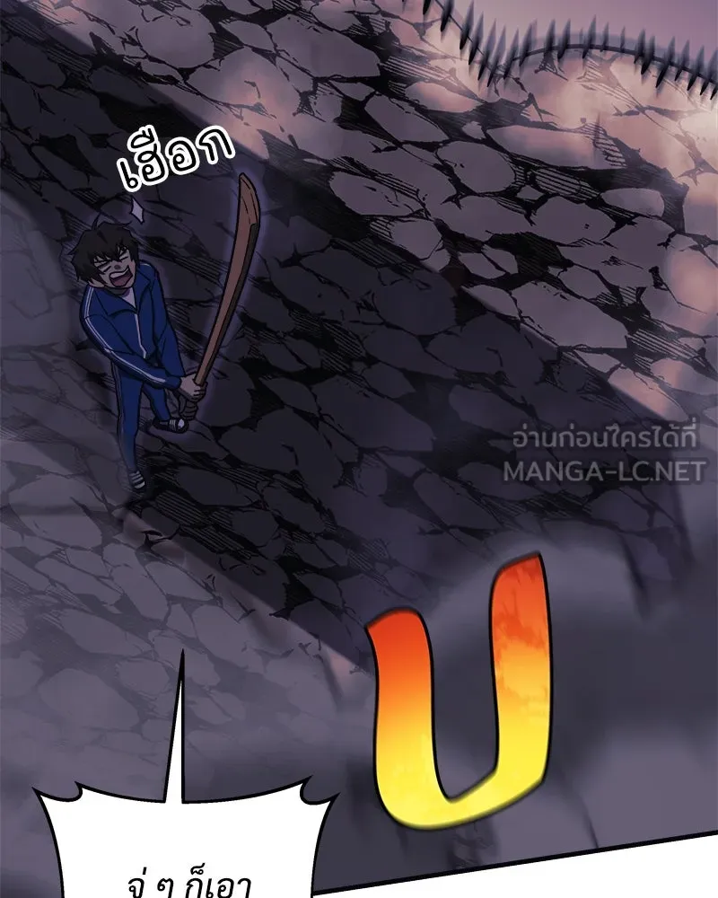 สัปดาห์นี้งดอัปตอนใหม่ ตอนที่ 52 รูปที่ 69