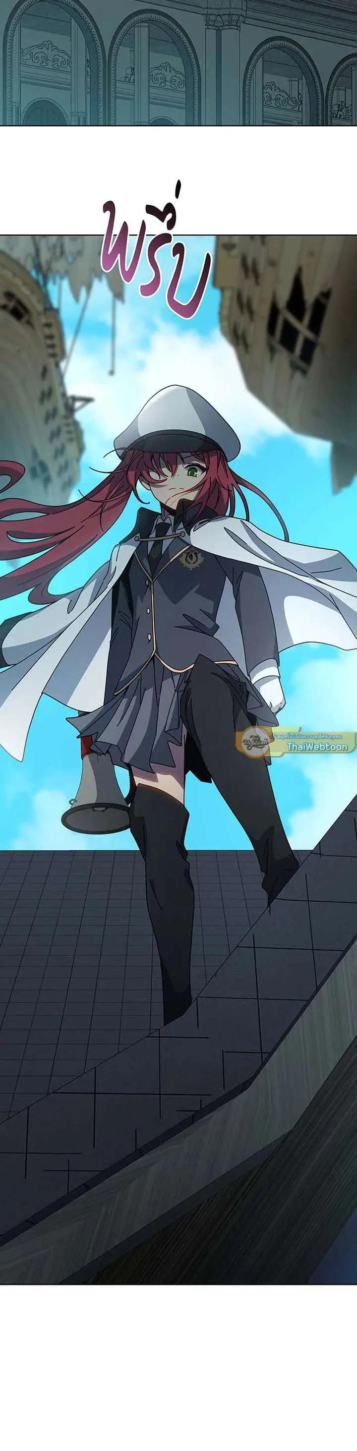 Manga-lc-com อ่านมังงะ อ่านการ์ตูน ออนไลน์ ฟรี Necromancer Academy and the Genius Summoner ตอนที่ 1 2 3 4 5 6 7 8 9 10 11 12 13 14 ฟรี ไม่มีโฆษณา Manga-lc - อ่าน มังงะ อ่าน การ์ตูน ออนไลน์ อ่านมังงะ ฟรี