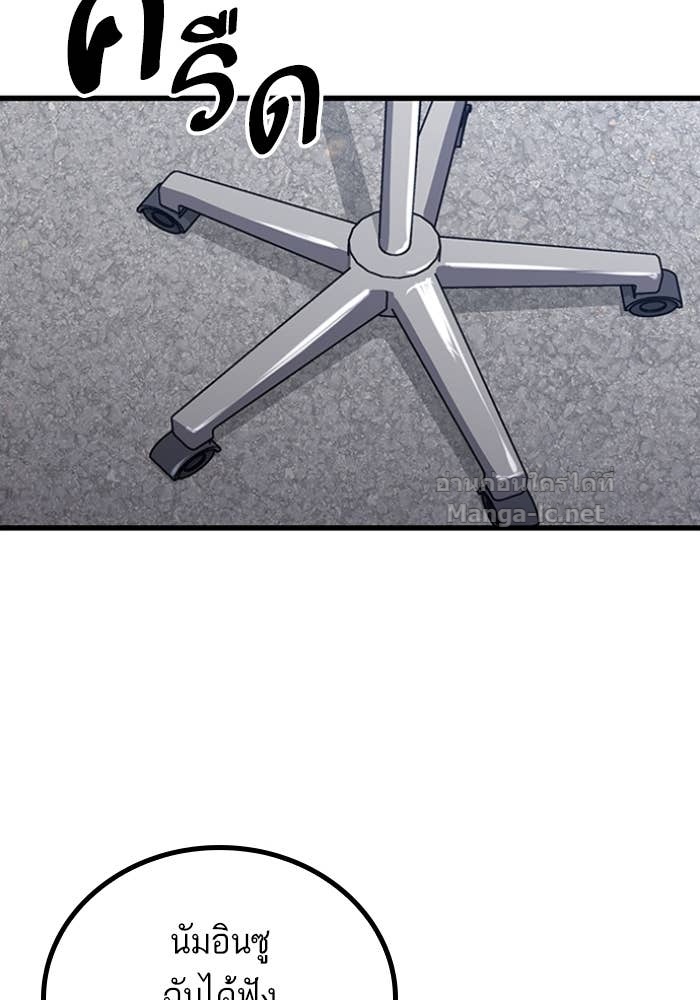 Doujin-Lc- อ่าน โดจิน มังฮวา เกาหลี ญี่ปุ่น จีน แปลไทย HECTOPASCAL ตอนที่ 1 2 3 4 5 6 7 8 9 10 11 12 13 14 ฟรี ไม่มีโฆษณา อ่าน โดจิน Manhwa เกาหลี ญี่ปุ่น จีน เรามีครบ คัดมาให้เน้นๆ โดจิน 18+ รับประกันความฟินโดย Doujin Lc