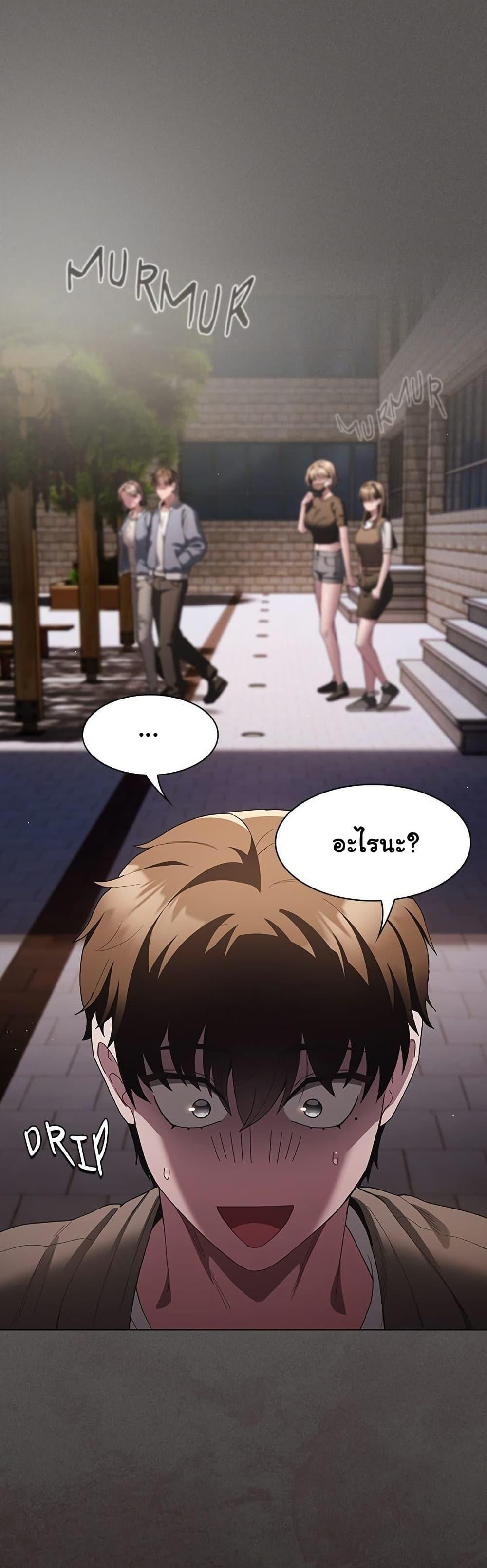 Doujin-Lc- อ่าน โดจิน มังฮวา เกาหลี ญี่ปุ่น จีน แปลไทย Believe Me! ตอนที่ 1 2 3 4 5 6 7 8 9 10 11 12 13 14 ฟรี ไม่มีโฆษณา อ่าน โดจิน Manhwa เกาหลี ญี่ปุ่น จีน เรามีครบ คัดมาให้เน้นๆ โดจิน 18+ รับประกันความฟินโดย  Doujin Lc