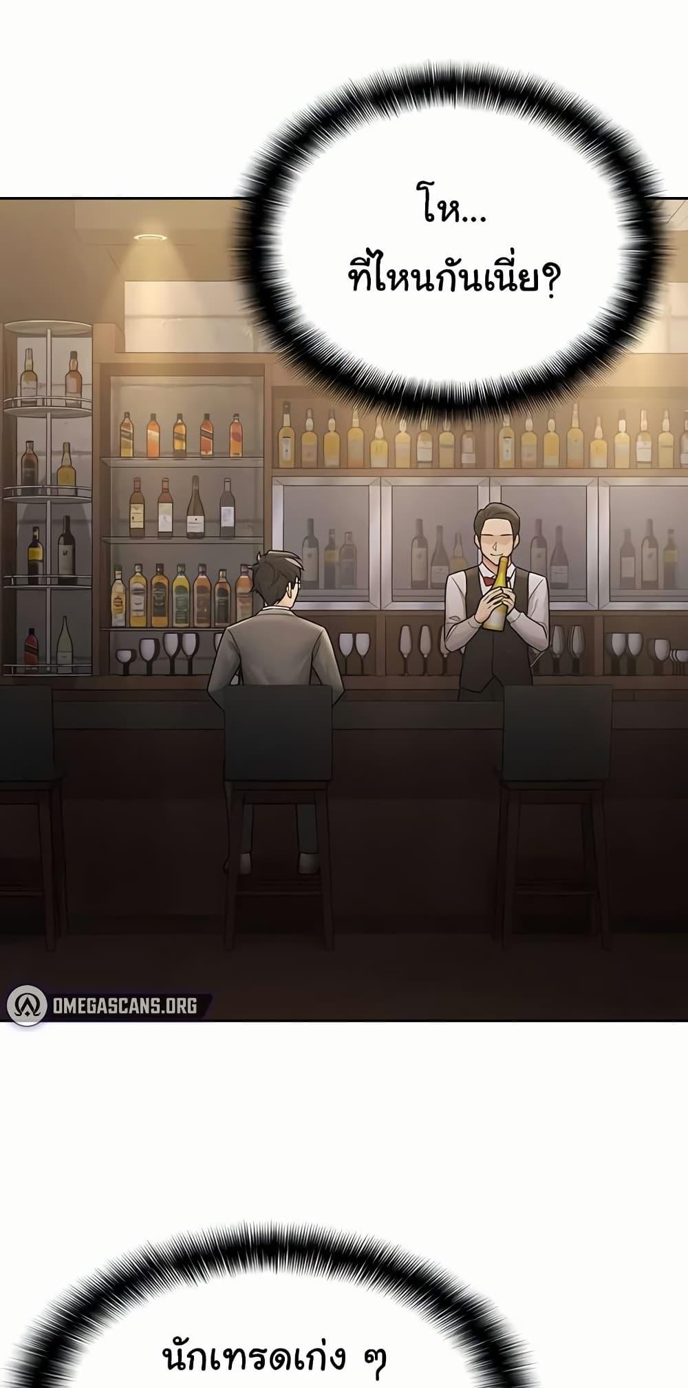 Doujin-Lc- อ่าน โดจิน มังฮวา เกาหลี ญี่ปุ่น จีน แปลไทย Tax Girlfriend ตอนที่ 1 2 3 4 5 6 7 8 9 10 11 12 13 14 ฟรี ไม่มีโฆษณา อ่าน โดจิน Manhwa เกาหลี ญี่ปุ่น จีน เรามีครบ คัดมาให้เน้นๆ โดจิน 18+ รับประกันความฟินโดย  Doujin Lc