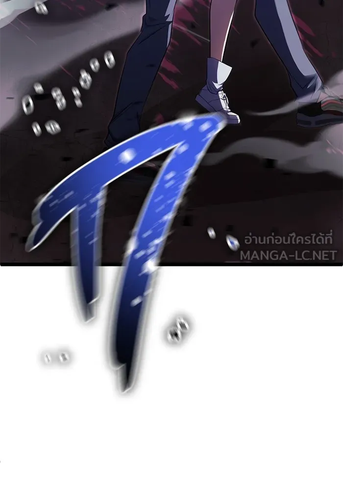 ราชินีนักบู๊ ตอนที่ 27 รูปที่ 63