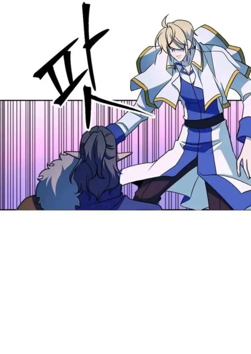 Archmage Transcending Through Regression ตอนที่ ตอนที่ 153 รูปที่ 61