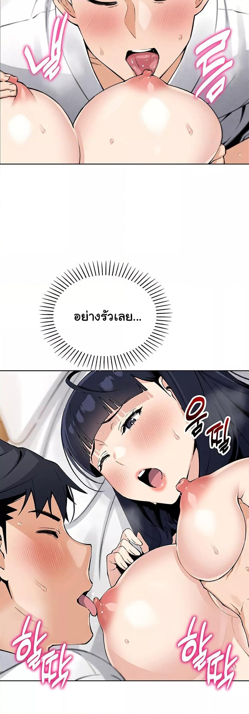 Doujin-Lc- อ่าน โดจิน มังฮวา เกาหลี ญี่ปุ่น จีน แปลไทย My Daughter ตอนที่ 1 2 3 4 5 6 7 8 9 10 11 12 13 14 ฟรี ไม่มีโฆษณา อ่าน โดจิน Manhwa เกาหลี ญี่ปุ่น จีน เรามีครบ คัดมาให้เน้นๆ โดจิน 18+ รับประกันความฟินโดย  Doujin Lc