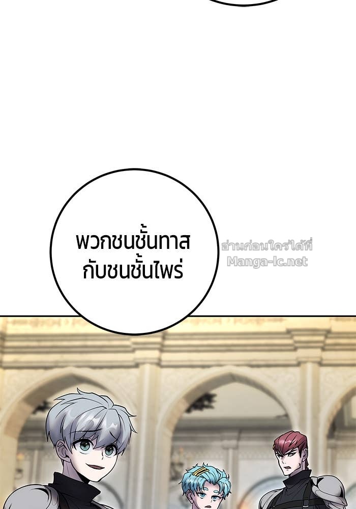 Doujin-Lc- อ่าน โดจิน มังฮวา เกาหลี ญี่ปุ่น จีน แปลไทย แกร่งเกินผู้กล้า แต่ซ่าไม่ได้ ตอนที่ 1 2 3 4 5 6 7 8 9 10 11 12 13 14 ฟรี ไม่มีโฆษณา อ่าน โดจิน Manhwa เกาหลี ญี่ปุ่น จีน เรามีครบ คัดมาให้เน้นๆ โดจิน 18+ รับประกันความฟินโดย Doujin Lc