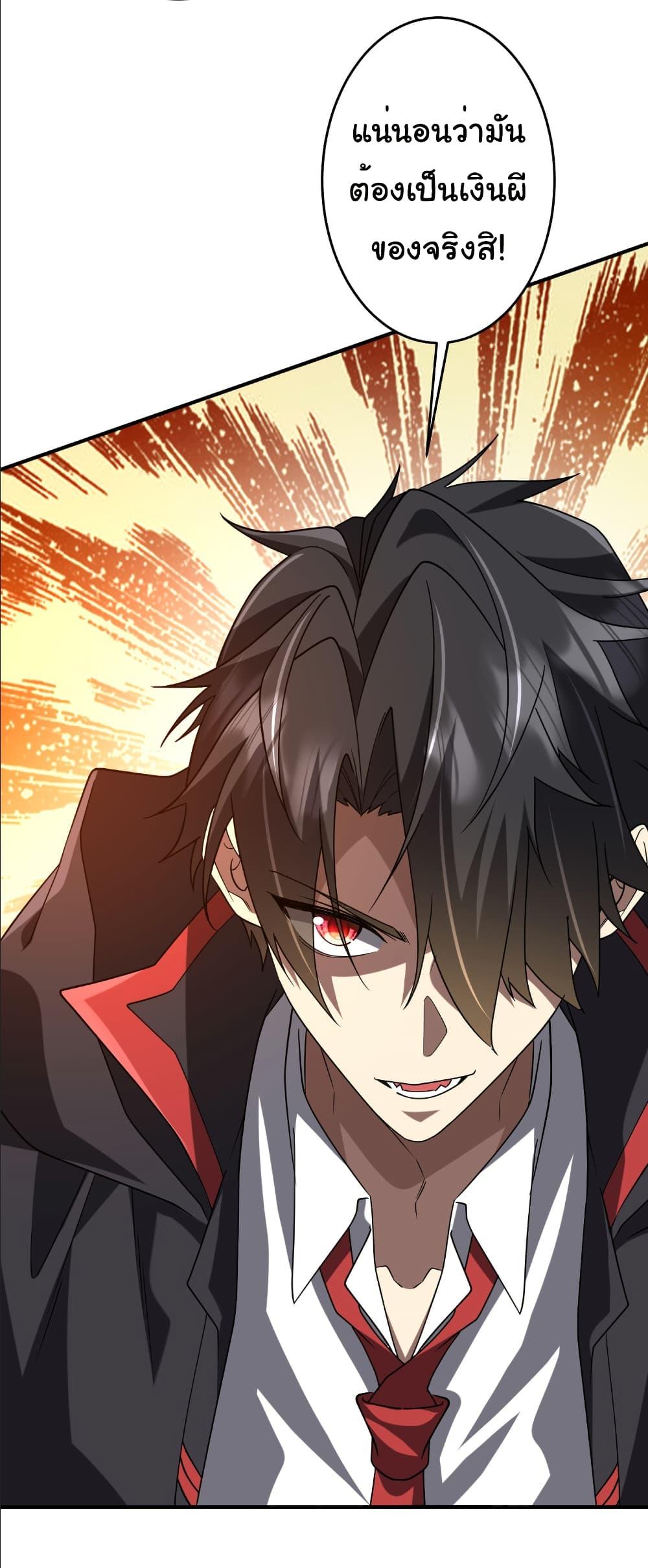 Manga-lc-com อ่านมังงะ อ่านการ์ตูน ออนไลน์ ฟรี Start with Trillions of Coins ตอนที่ 1 2 3 4 5 6 7 8 9 10 11 12 13 14 ฟรี ไม่มีโฆษณา Manga-lc - อ่าน มังงะ อ่าน การ์ตูน ออนไลน์ อ่านมังงะ ฟรี