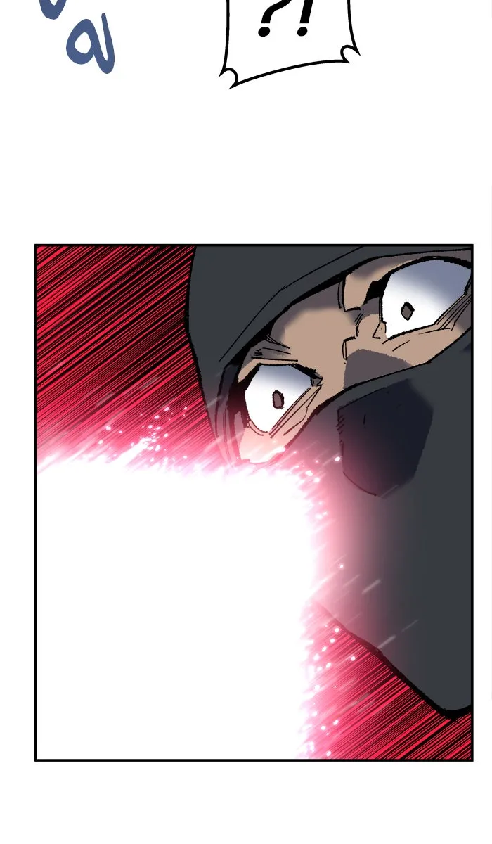 ยอดคนเลเวลทะลุ ตอนที่ 32 ไล่ล่า (3) รูปที่ 17