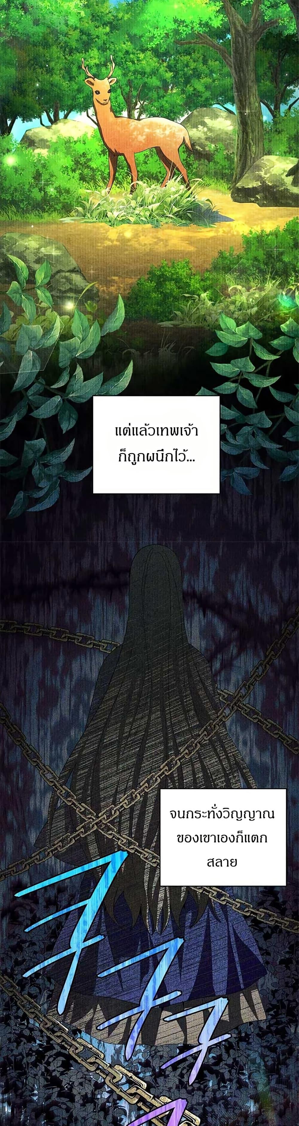 Manga-lc-com อ่านมังงะ อ่านการ์ตูน ออนไลน์ ฟรี The Villainess Is Annoyed by the Male Leads Again Today ตอนที่ 1 2 3 4 5 6 7 8 9 10 11 12 13 14 ฟรี ไม่มีโฆษณา Manga-lc - อ่าน มังงะ อ่าน การ์ตูน ออนไลน์ อ่านมังงะ ฟรี