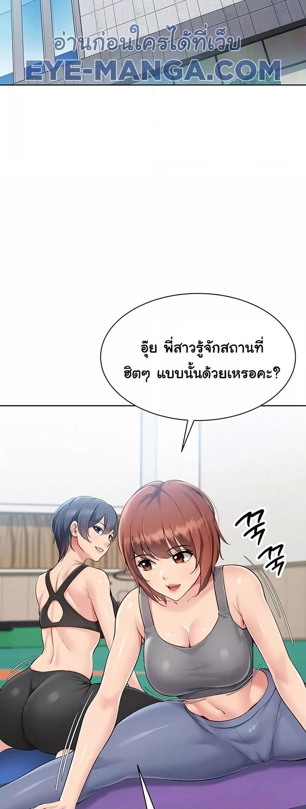 Doujin-Lc- อ่าน โดจิน มังฮวา เกาหลี ญี่ปุ่น จีน แปลไทย Set It! ตอนที่ 1 2 3 4 5 6 7 8 9 10 11 12 13 14 ฟรี ไม่มีโฆษณา อ่าน โดจิน Manhwa เกาหลี ญี่ปุ่น จีน เรามีครบ คัดมาให้เน้นๆ โดจิน 18+ รับประกันความฟินโดย  Doujin Lc