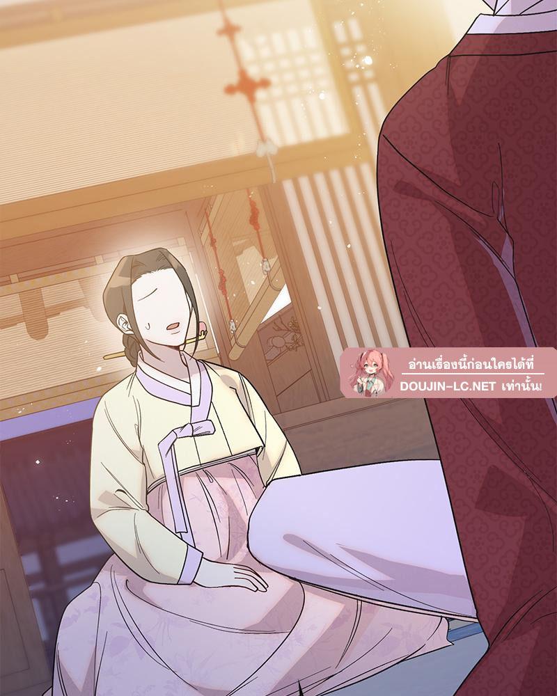 Doujin-Lc- อ่าน โดจิน มังฮวา เกาหลี ญี่ปุ่น จีน แปลไทย ดวงร้าย-ชะตารัก ตอนที่ 1 2 3 4 5 6 7 8 9 10 11 12 13 14 ฟรี ไม่มีโฆษณา อ่าน โดจิน Manhwa เกาหลี ญี่ปุ่น จีน เรามีครบ คัดมาให้เน้นๆ โดจิน 18+ รับประกันความฟินโดย  Doujin Lc
