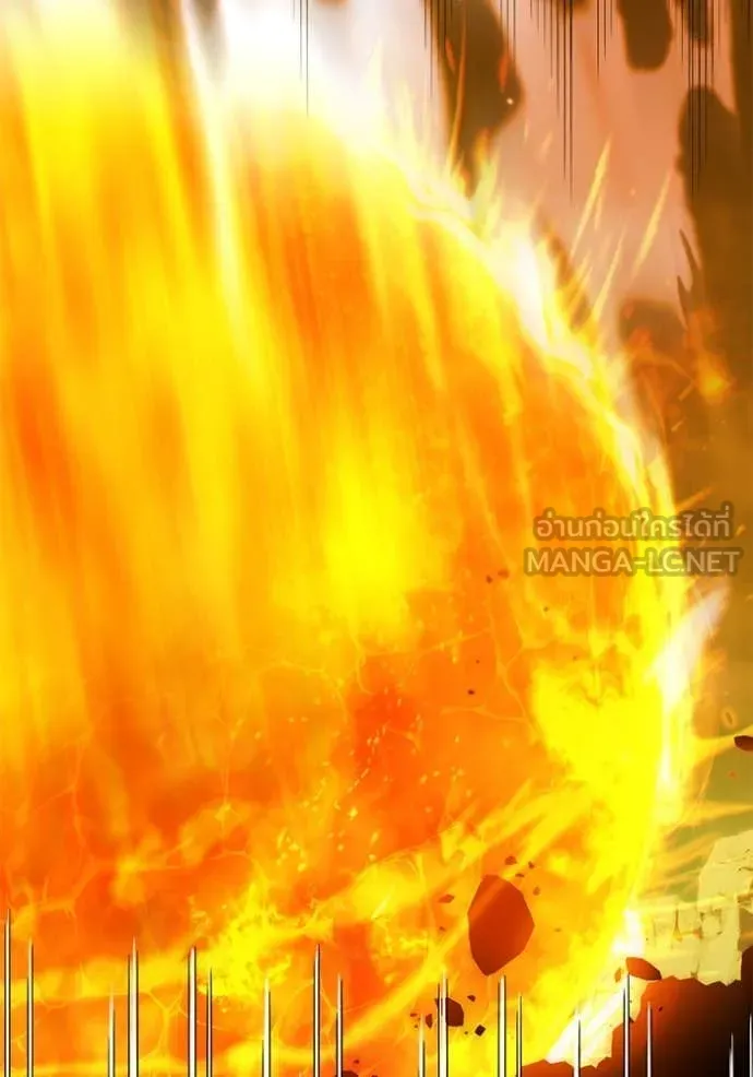 Return to Player ตอนที่ 201 รูปที่ 77