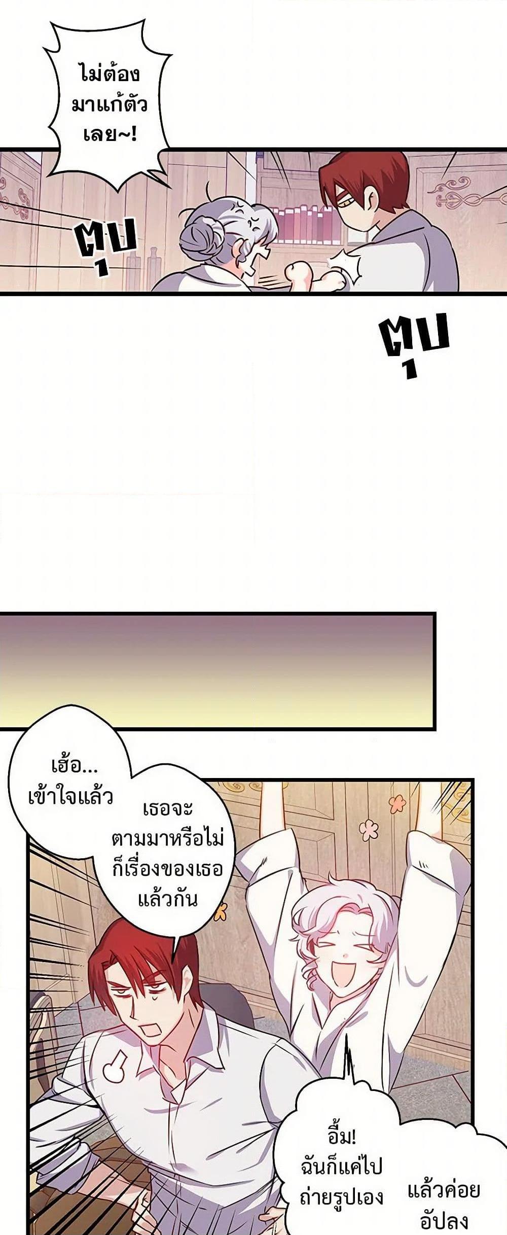 Manga-lc-com อ่านมังงะ อ่านการ์ตูน ออนไลน์ ฟรี Revenge Wedding ตอนที่ 1 2 3 4 5 6 7 8 9 10 11 12 13 14 ฟรี ไม่มีโฆษณา Manga-lc - อ่าน มังงะ อ่าน การ์ตูน ออนไลน์ อ่านมังงะ ฟรี