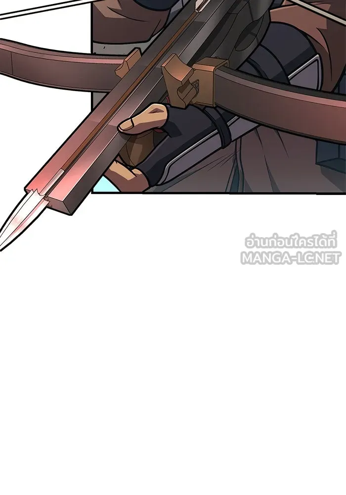 เอาชีวิตรอดในเกมฉบับคนเถื่อน ตอนที่ 109 เปิดเผย รูปที่ 129