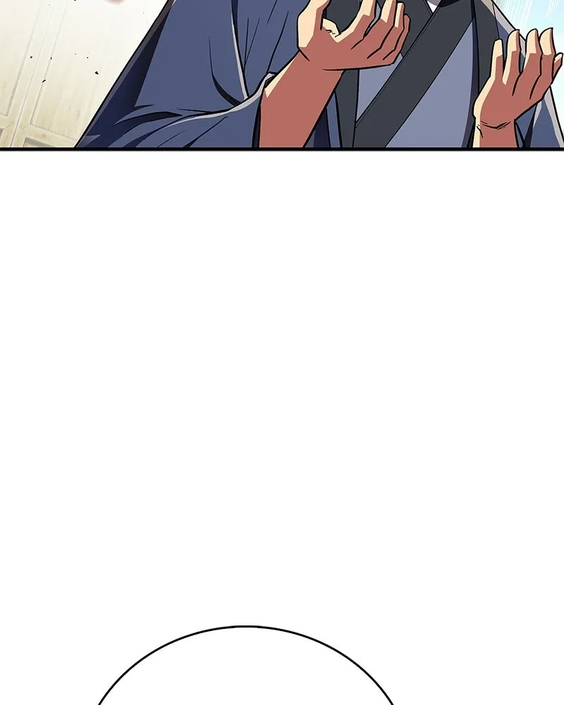 สุดยอดเทรนเนอร์แห่งยุทธภพ ตอนที่ 77 มังกรคนใหม่ รูปที่ 152