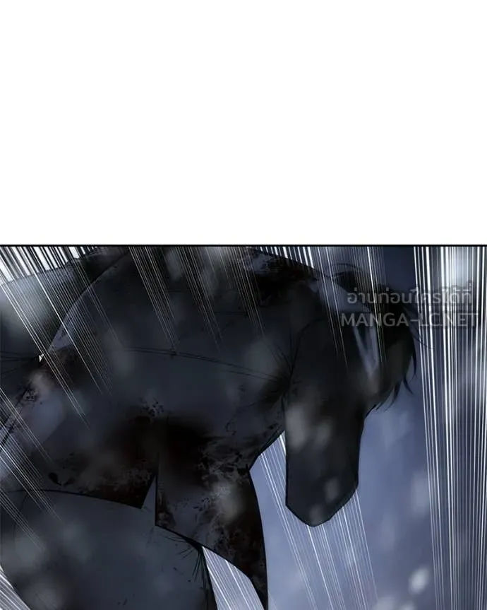 Baek XX ตอนที่ 145 รูปที่ 85