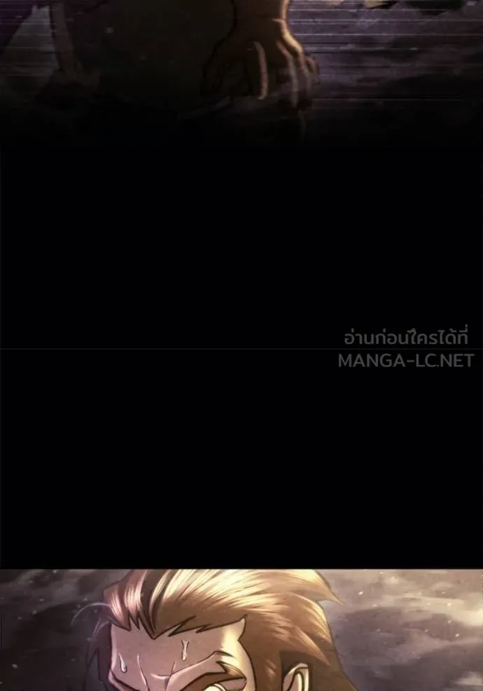 โกดังลับหลังโลกแตก ตอนที่ 62 รูปที่ 66