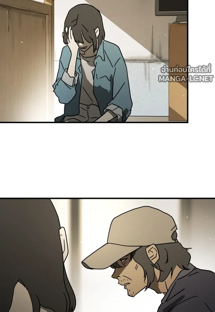 Manga-lc-com อ่านมังงะ อ่านการ์ตูน ออนไลน์ ฟรี วันดีคืนดี โซลก็ ตอนที่ 1 2 3 4 5 6 7 8 9 10 11 12 13 14 ฟรี ไม่มีโฆษณา Manga-lc - อ่าน มังงะ อ่าน การ์ตูน ออนไลน์ อ่านมังงะ ฟรี