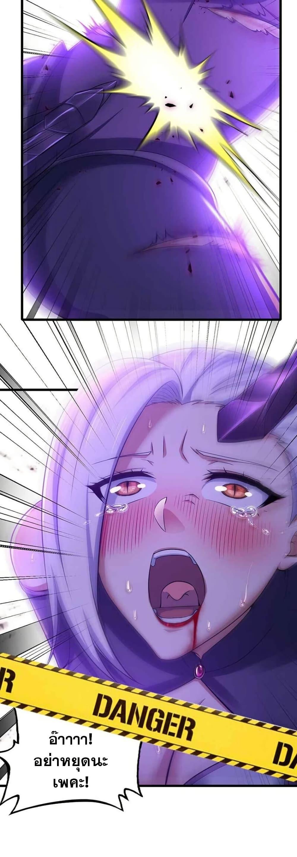 Manga-lc-com อ่านมังงะ อ่านการ์ตูน ออนไลน์ ฟรี My Wife is a Demon Queen ตอนที่ 1 2 3 4 5 6 7 8 9 10 11 12 13 14 ฟรี ไม่มีโฆษณา Manga-lc - อ่าน มังงะ อ่าน การ์ตูน ออนไลน์ อ่านมังงะ ฟรี