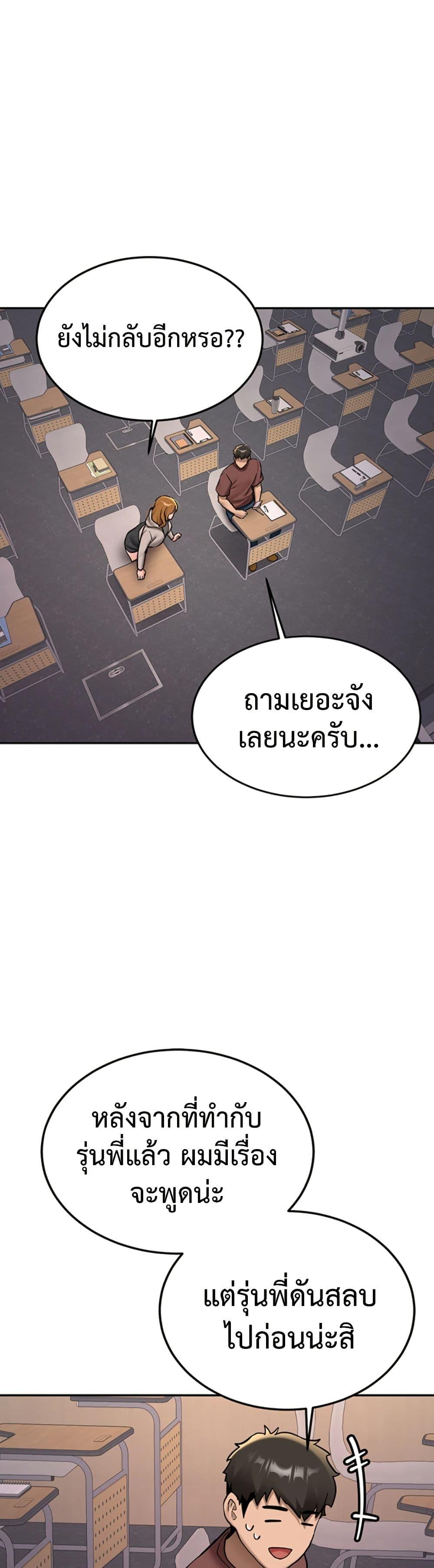 Doujin-Lc- อ่าน โดจิน มังฮวา เกาหลี ญี่ปุ่น จีน แปลไทย Pickup! ตอนที่ 1 2 3 4 5 6 7 8 9 10 11 12 13 14 ฟรี ไม่มีโฆษณา อ่าน โดจิน Manhwa เกาหลี ญี่ปุ่น จีน เรามีครบ คัดมาให้เน้นๆ โดจิน 18+ รับประกันความฟินโดย  Doujin Lc