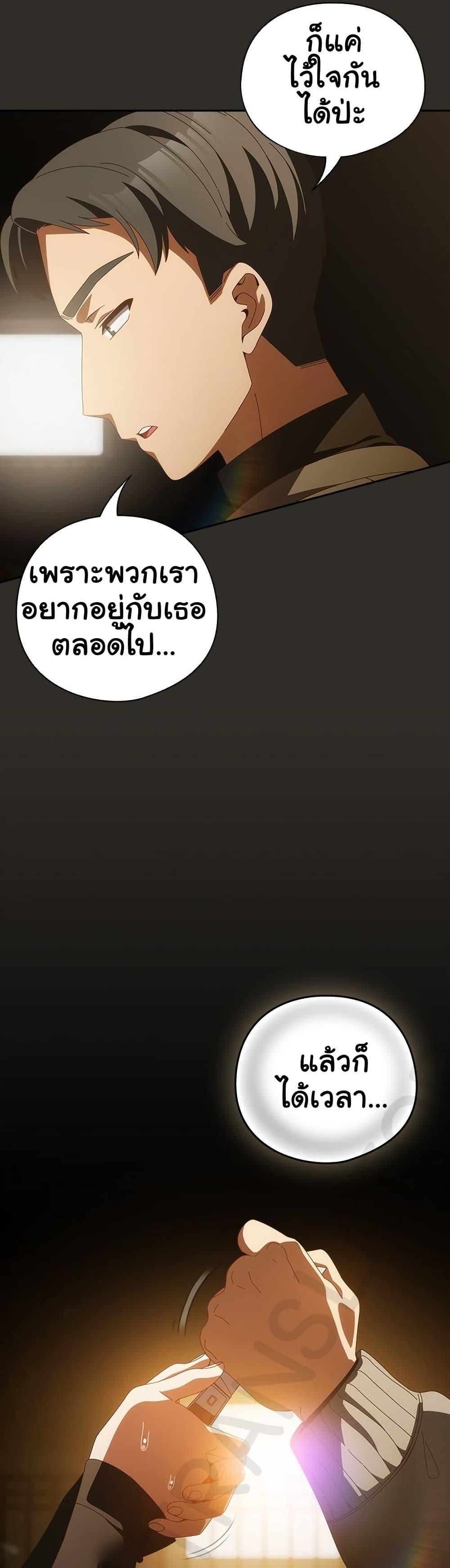 Doujin-Lc- อ่าน โดจิน มังฮวา เกาหลี ญี่ปุ่น จีน แปลไทย Like No Other ตอนที่ 1 2 3 4 5 6 7 8 9 10 11 12 13 14 ฟรี ไม่มีโฆษณา อ่าน โดจิน Manhwa เกาหลี ญี่ปุ่น จีน เรามีครบ คัดมาให้เน้นๆ โดจิน 18+ รับประกันความฟินโดย  Doujin Lc