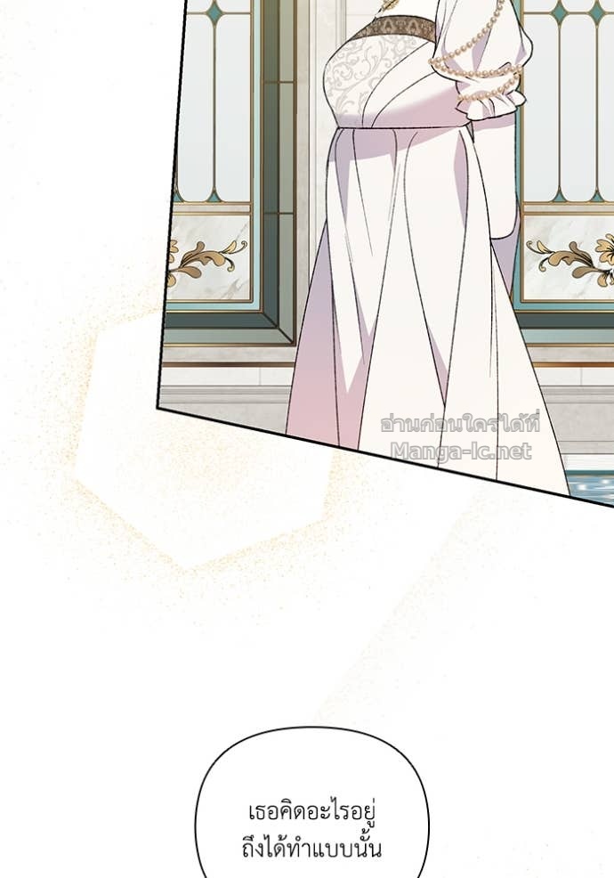 Doujin-Lc- อ่าน โดจิน มังฮวา เกาหลี ญี่ปุ่น จีน แปลไทย คิดว่าการบิดเบือนต้นฉบับ มันทำได้ง่าย ๆ หรือไง ตอนที่ 1 2 3 4 5 6 7 8 9 10 11 12 13 14 ฟรี ไม่มีโฆษณา อ่าน โดจิน Manhwa เกาหลี ญี่ปุ่น จีน เรามีครบ คัดมาให้เน้นๆ โดจิน 18+ รับประกันความฟินโดย Doujin Lc