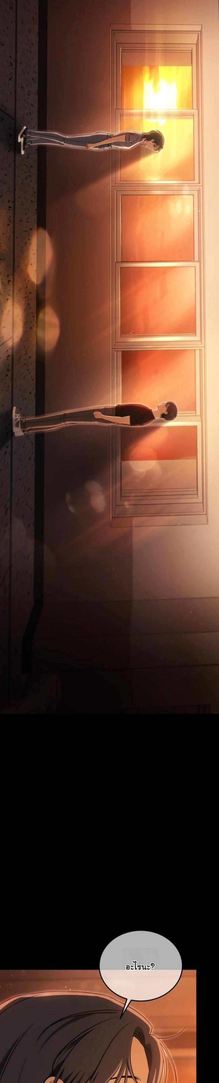 Manga-lc-com อ่านมังงะ อ่านการ์ตูน ออนไลน์ ฟรี The Hunter Lives in a Rented Apartment ตอนที่ 1 2 3 4 5 6 7 8 9 10 11 12 13 14 ฟรี ไม่มีโฆษณา Manga-lc - อ่าน มังงะ อ่าน การ์ตูน ออนไลน์ อ่านมังงะ ฟรี