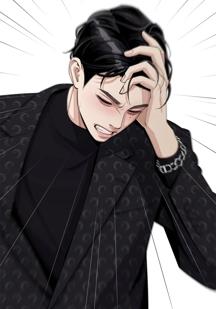 ความรักของอิซอบ ตอนที่ 57 รูปที่ 25