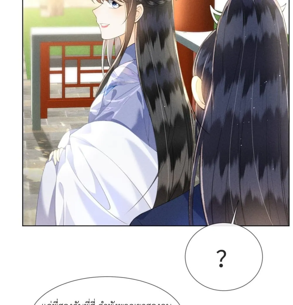 Manga-lc-com อ่านมังงะ อ่านการ์ตูน ออนไลน์ ฟรี The Arrogant Princess ตอนที่ 1 2 3 4 5 6 7 8 9 10 11 12 13 14 ฟรี ไม่มีโฆษณา Manga-lc - อ่าน มังงะ อ่าน การ์ตูน ออนไลน์ อ่านมังงะ ฟรี