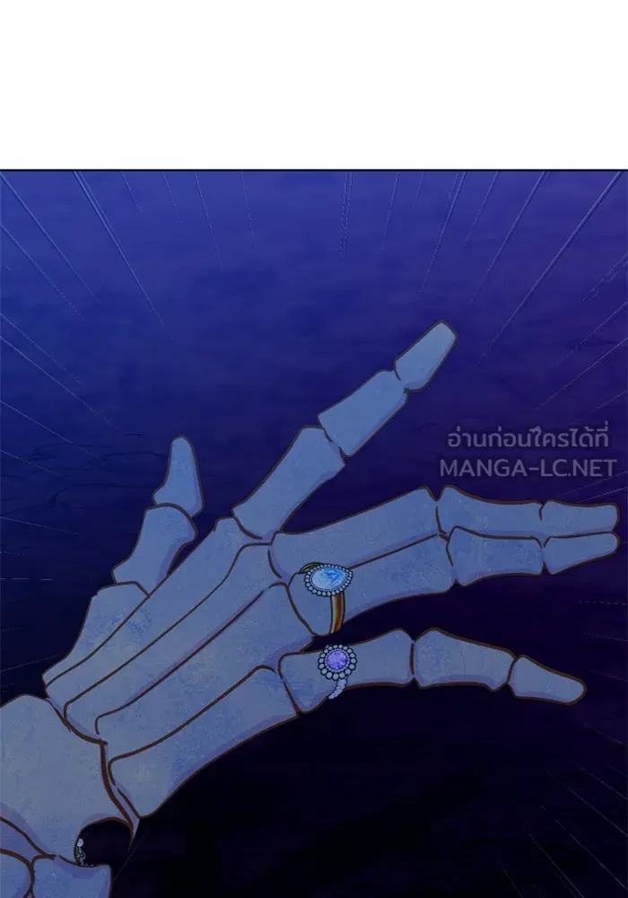 ไม่รักให้ตาย ตอนที่ 38 รูปที่ 24