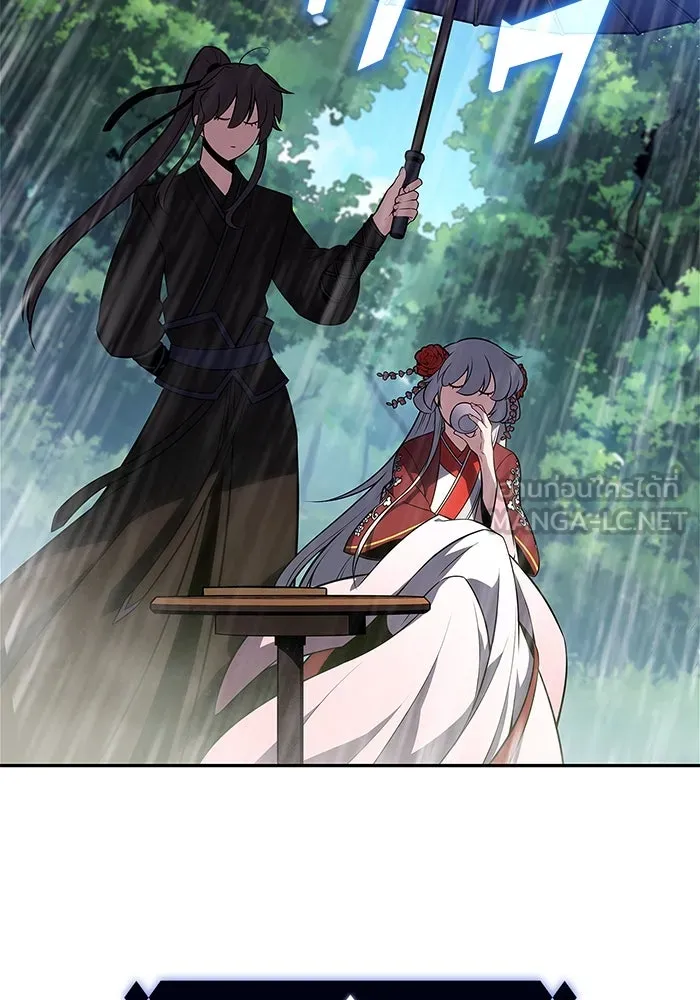 ผู้เล่นหน้าใหม่เลเวลแมกซ์ ตอนที่ 171 วิธีฝึกของรอยัลเพลเยอร์ (1) รูปที่ 39