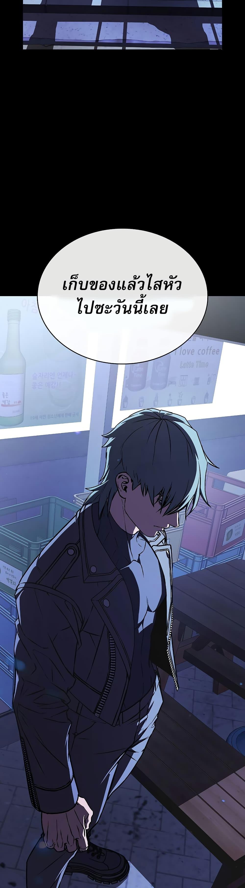 Manga-lc-com อ่านมังงะ อ่านการ์ตูน ออนไลน์ ฟรี Reveries of the Moonlight ตอนที่ 1 2 3 4 5 6 7 8 9 10 11 12 13 14 ฟรี ไม่มีโฆษณา Manga-lc - อ่าน มังงะ อ่าน การ์ตูน ออนไลน์ อ่านมังงะ ฟรี