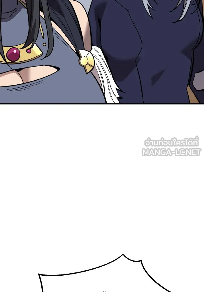 ยอดคนเลเวลทะลุ ตอนที่ 99 ศึกล้อม รูปที่ 132