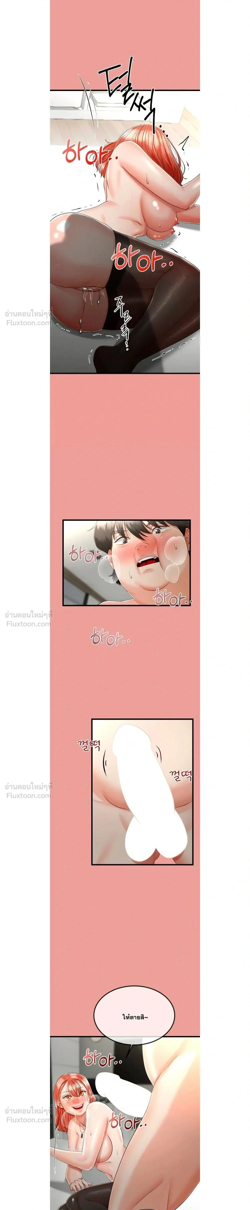 Doujin-Lc- อ่าน โดจิน มังฮวา เกาหลี ญี่ปุ่น จีน แปลไทย My First Love is My Stepmother รักแรกของผม คือ “แม่เลี้ยง” ตอนที่ 1 2 3 4 5 6 7 8 9 10 11 12 13 14 ฟรี ไม่มีโฆษณา อ่าน โดจิน Manhwa เกาหลี ญี่ปุ่น จีน เรามีครบ คัดมาให้เน้นๆ โดจิน 18+ รับประกันความฟินโดย  Doujin Lc