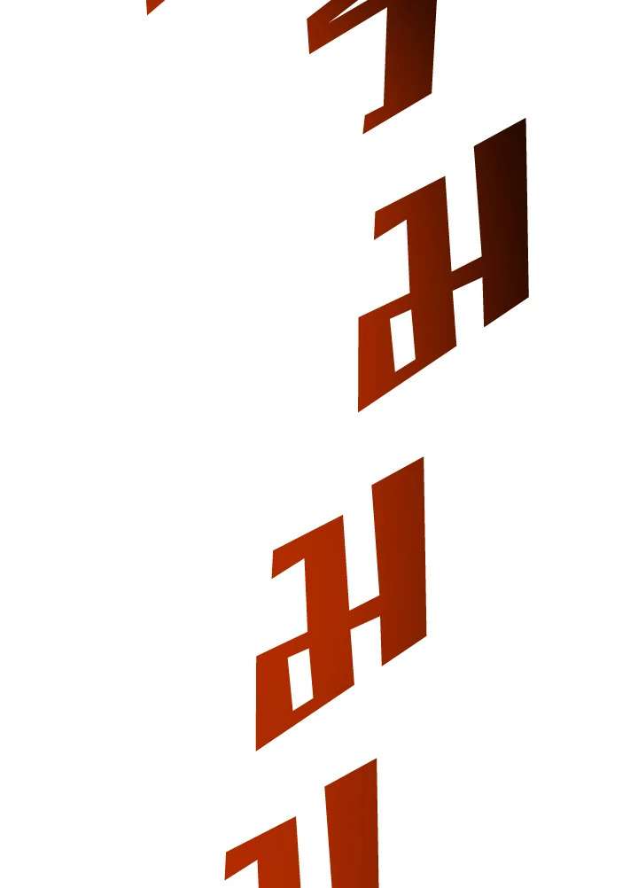 พลทหารโครงกระดูกผู้ม ตอนที่ 167 รูปที่ 29