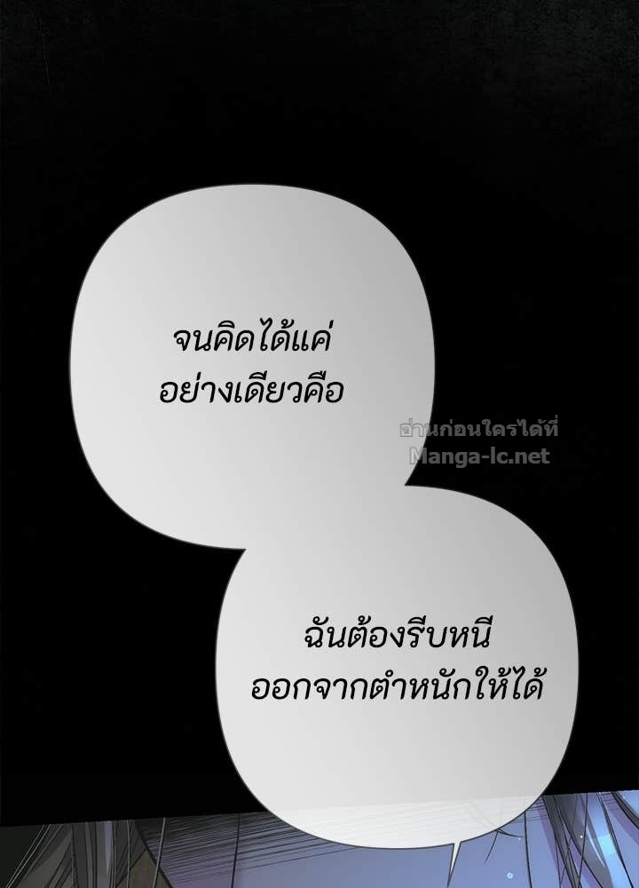 Doujin-Lc- อ่าน โดจิน มังฮวา เกาหลี ญี่ปุ่น จีน แปลไทย องค์ชายผู้อื้อฉาว ตอนที่ 1 2 3 4 5 6 7 8 9 10 11 12 13 14 ฟรี ไม่มีโฆษณา อ่าน โดจิน Manhwa เกาหลี ญี่ปุ่น จีน เรามีครบ คัดมาให้เน้นๆ โดจิน 18+ รับประกันความฟินโดย Doujin Lc