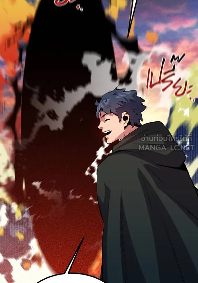 แยกร่างล่าอัตโนมัติ ตอนที่ 129 รูปที่ 76