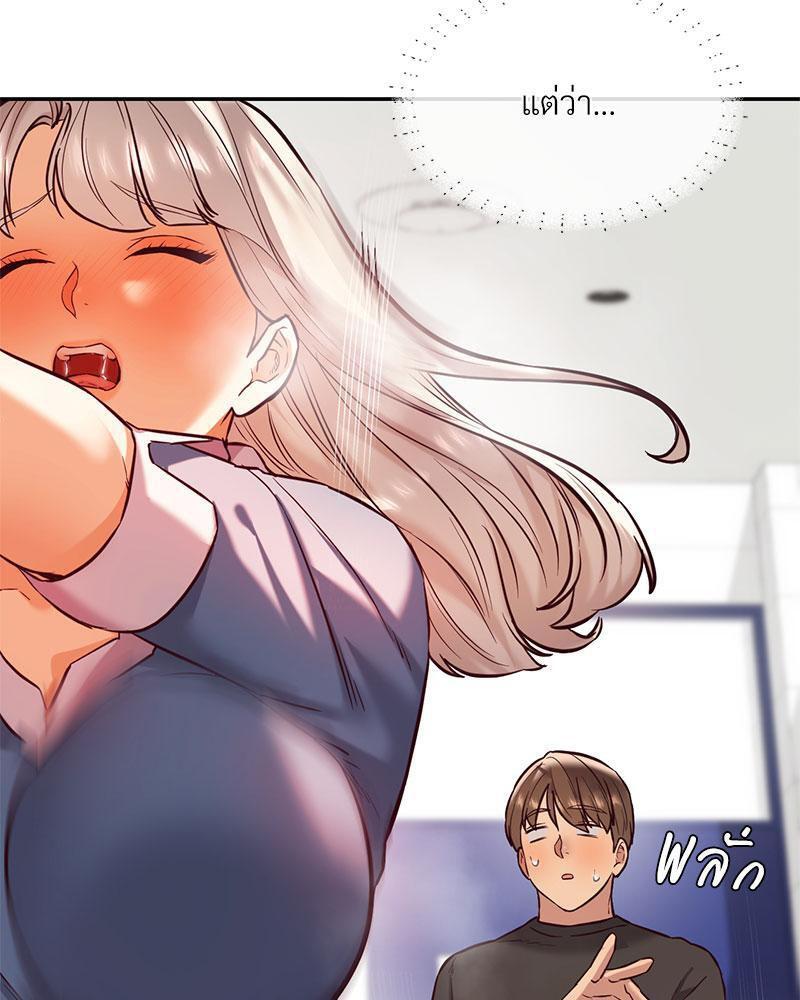 Doujin-Lc- อ่าน โดจิน มังฮวา เกาหลี ญี่ปุ่น จีน แปลไทย The Massage Club ตอนที่ 1 2 3 4 5 6 7 8 9 10 11 12 13 14 ฟรี ไม่มีโฆษณา อ่าน โดจิน Manhwa เกาหลี ญี่ปุ่น จีน เรามีครบ คัดมาให้เน้นๆ โดจิน 18+ รับประกันความฟินโดย  Doujin Lc