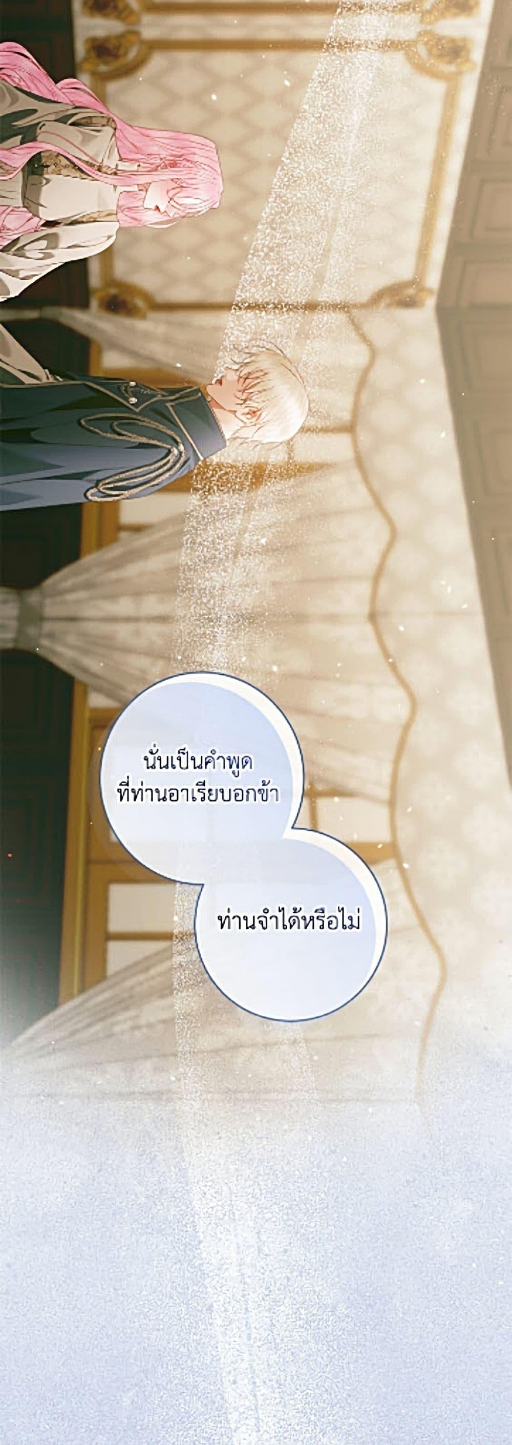 Manga-lc-com อ่านมังงะ อ่านการ์ตูน ออนไลน์ ฟรี Becoming The Villain’s Family ตอนที่ 1 2 3 4 5 6 7 8 9 10 11 12 13 14 ฟรี ไม่มีโฆษณา Manga-lc - อ่าน มังงะ อ่าน การ์ตูน ออนไลน์ อ่านมังงะ ฟรี