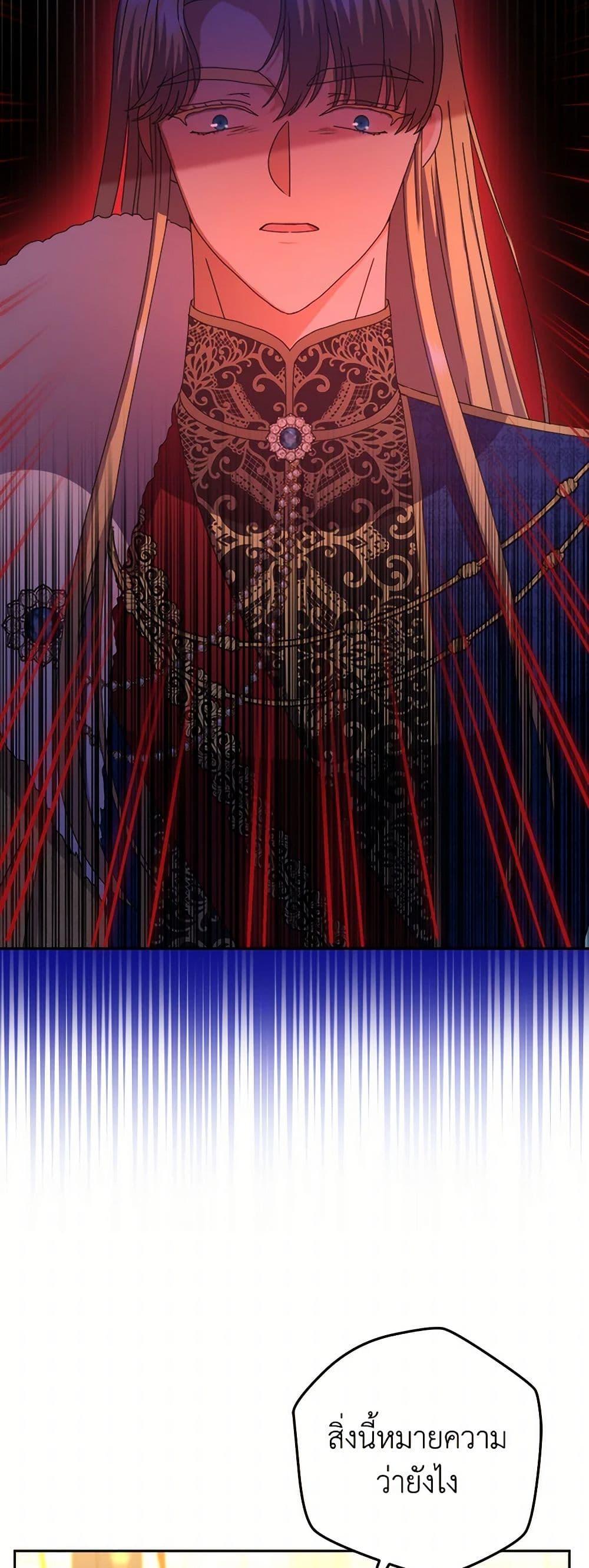 Manga-lc-com อ่านมังงะ อ่านการ์ตูน ออนไลน์ ฟรี From Maid to Queen ตอนที่ 1 2 3 4 5 6 7 8 9 10 11 12 13 14 ฟรี ไม่มีโฆษณา Manga-lc - อ่าน มังงะ อ่าน การ์ตูน ออนไลน์ อ่านมังงะ ฟรี