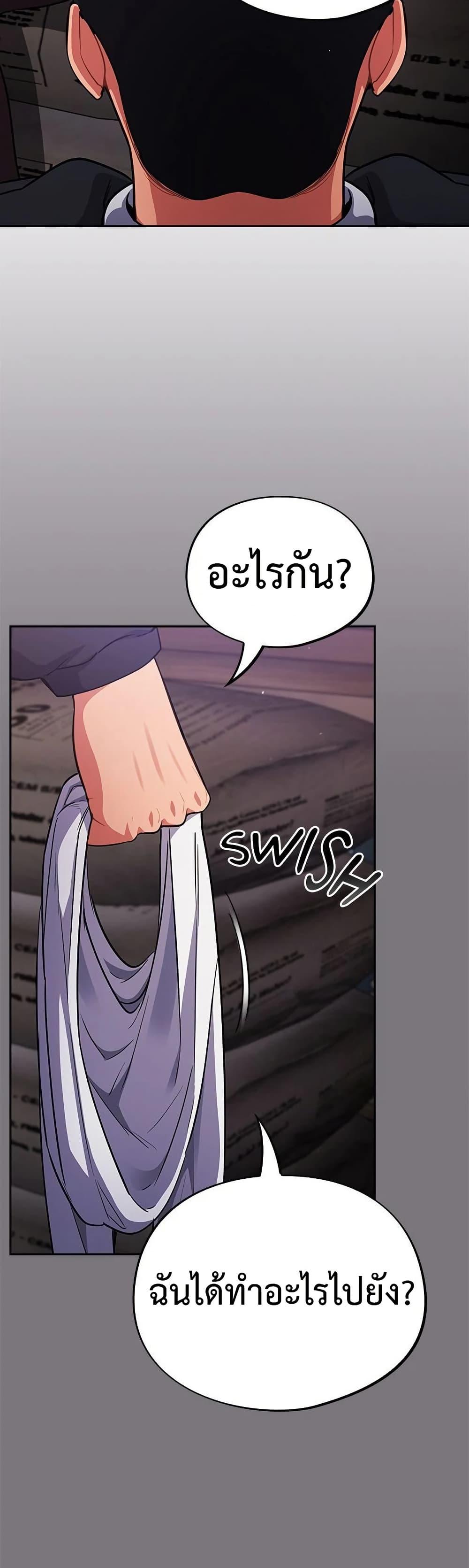 Doujin-Lc- อ่าน โดจิน มังฮวา เกาหลี ญี่ปุ่น จีน แปลไทย Idiot Virus ตอนที่ 1 2 3 4 5 6 7 8 9 10 11 12 13 14 ฟรี ไม่มีโฆษณา อ่าน โดจิน Manhwa เกาหลี ญี่ปุ่น จีน เรามีครบ คัดมาให้เน้นๆ โดจิน 18+ รับประกันความฟินโดย  Doujin Lc