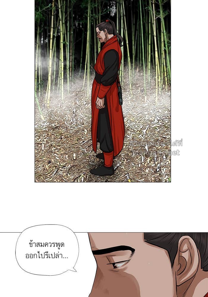 Doujin-Lc- อ่าน โดจิน มังฮวา เกาหลี ญี่ปุ่น จีน แปลไทย องครักษ์แห่งอัครสกุลจาง ตอนที่ 1 2 3 4 5 6 7 8 9 10 11 12 13 14 ฟรี ไม่มีโฆษณา อ่าน โดจิน Manhwa เกาหลี ญี่ปุ่น จีน เรามีครบ คัดมาให้เน้นๆ โดจิน 18+ รับประกันความฟินโดย Doujin Lc