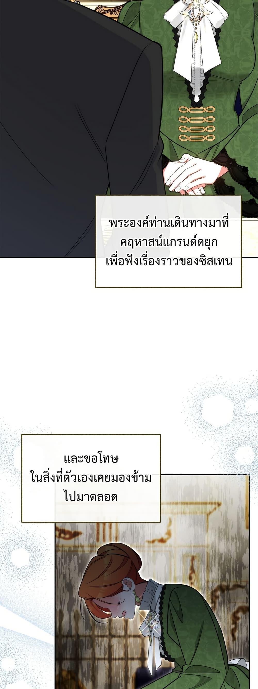 Manga-lc-com อ่านมังงะ อ่านการ์ตูน ออนไลน์ ฟรี Breaking News ตอนที่ 1 2 3 4 5 6 7 8 9 10 11 12 13 14 ฟรี ไม่มีโฆษณา Manga-lc - อ่าน มังงะ อ่าน การ์ตูน ออนไลน์ อ่านมังงะ ฟรี